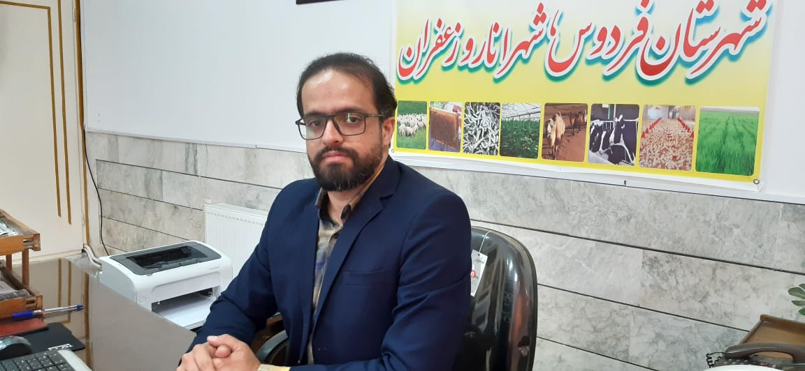مدیر جهاد کشاورزی شهرستان